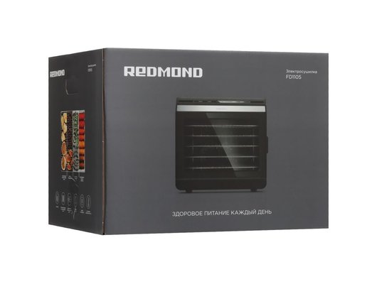 Сушилка REDMOND FD1105 графитовый